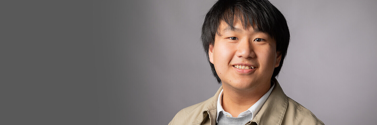 Utuambassadors2025 hero Sean Wong