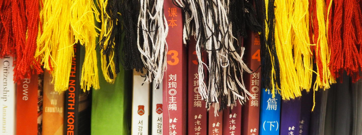 CEAS Asian language books