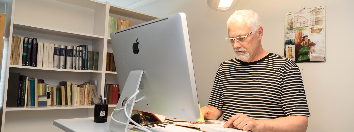 Volgan alueen kielten tutkimusyksikön aineistot