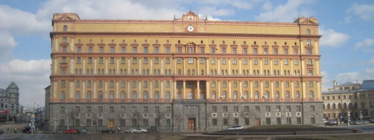 Hedquarter building of KGB