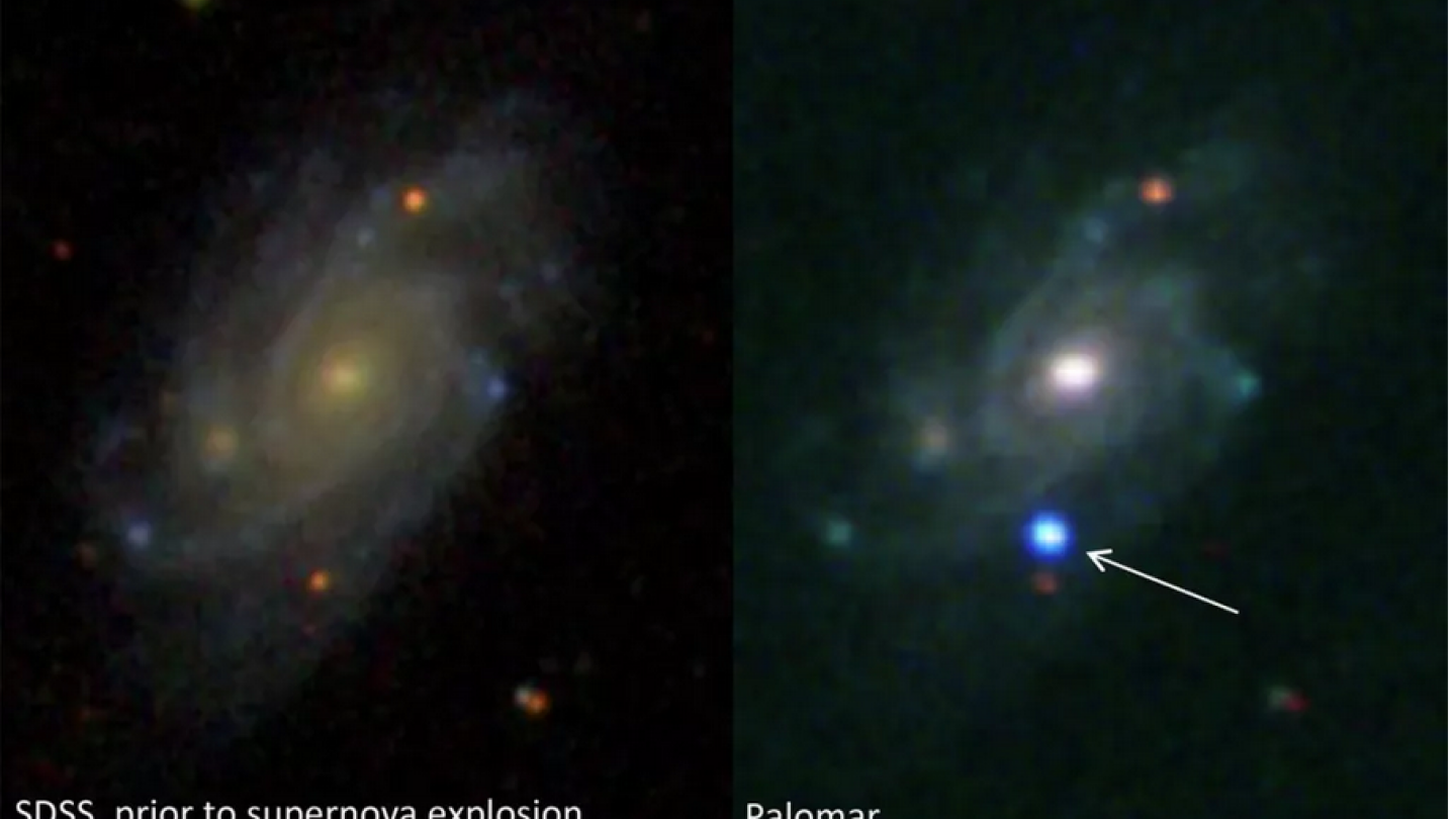 Supernova at two stages of its life cycle
