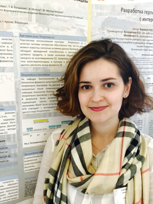 Arina Koroleva profiilikuva