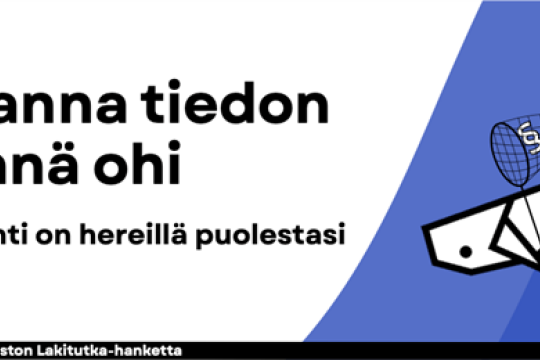 lakitutkan hakuvahti