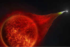 Nova explosion in a binary star system