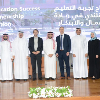 UTU Global educational services experts at the Saudi Arabian Imam Abdulrahman Bin Faisal university